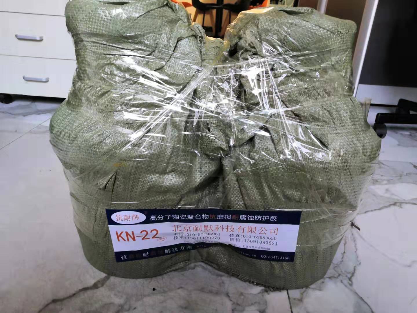 䓽Y(ji��)��(g��u)������