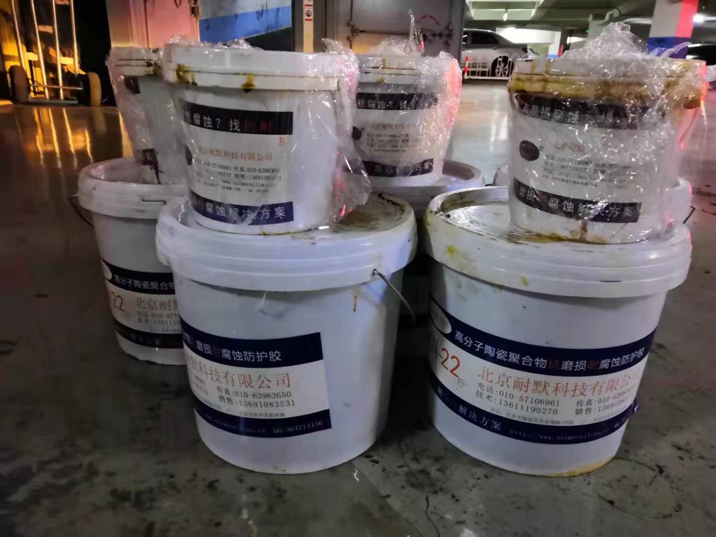 �L(f��ng)늺��F����Ϳ��KN22���}�F���g�����˛_��