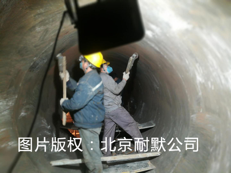 酸霧的危害及酸霧防腐涂料的用處 酸霧的危害及酸霧防腐涂料的用處