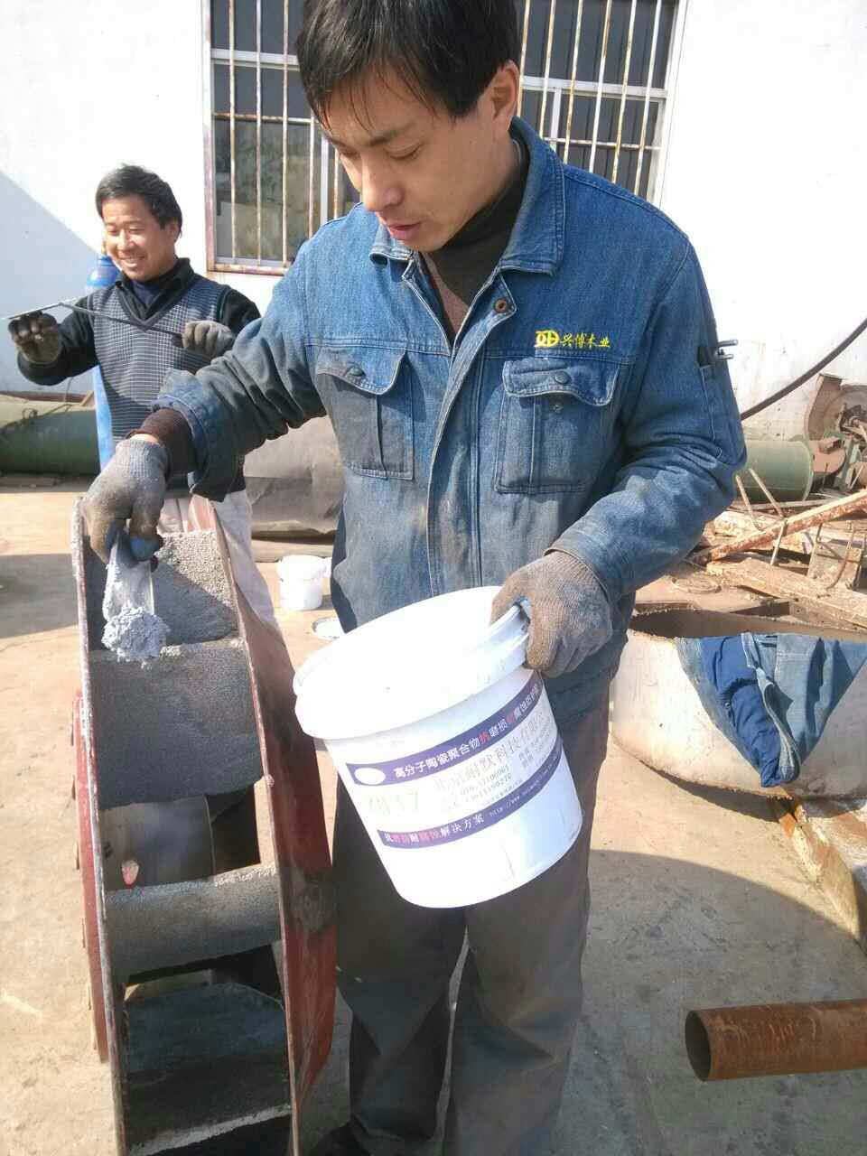 老式酸霧風(fēng)機系統(tǒng)的組成與存在的問題 老式酸霧風(fēng)機系統(tǒng)的組成與存在的問題