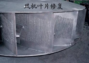 酸霧風(fēng)機(jī)系統(tǒng)酸洗工藝的調(diào)整-采用酸霧防腐涂料 酸霧風(fēng)機(jī)系統(tǒng)酸洗工藝的調(diào)整-采用酸霧防腐涂料